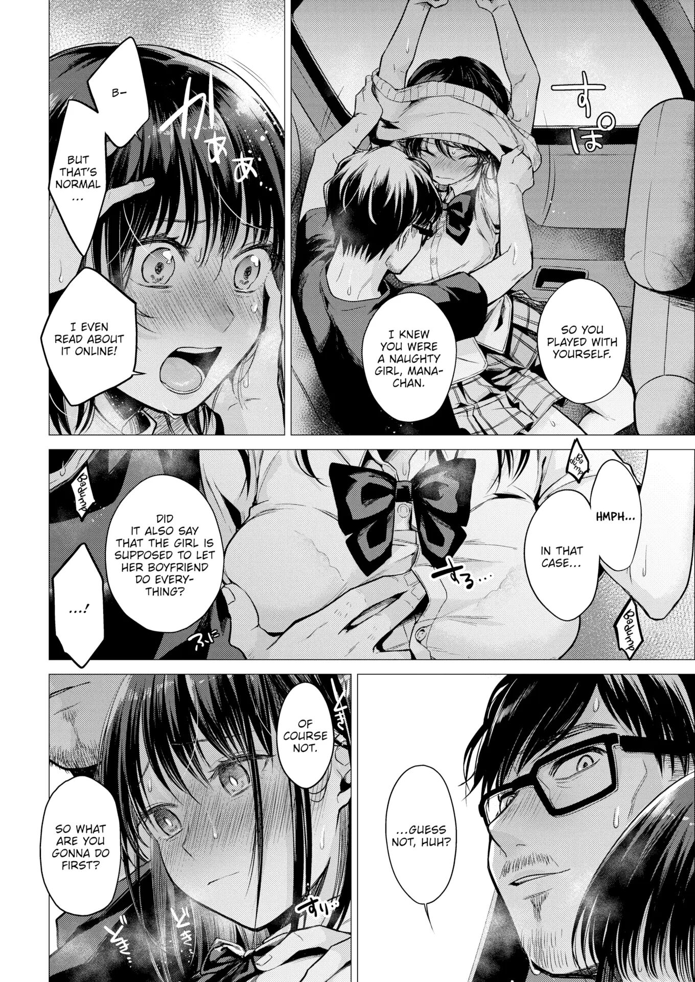 Mana's Sexual Curiosity Chapter 1000 Page 14